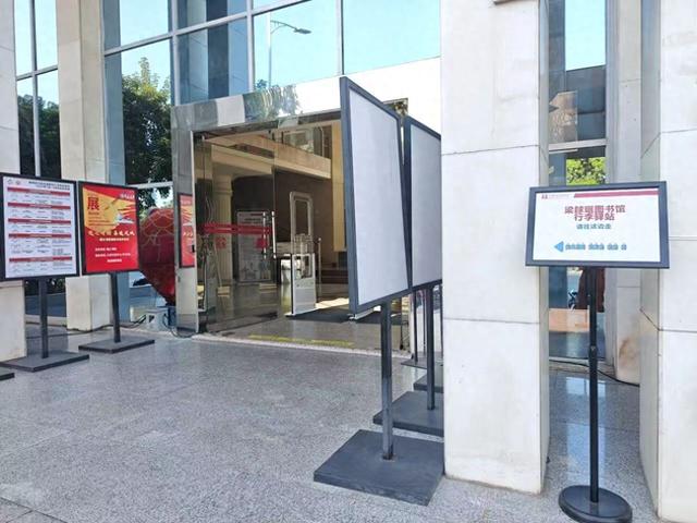 重庆游客发文致谢顺德破游“囧”！官方回信：顺德的门扉永远轻掩待启