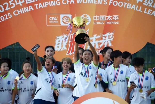 策略与战破解版游戏（广西足球历史性突破超级球队是如何炼成的）