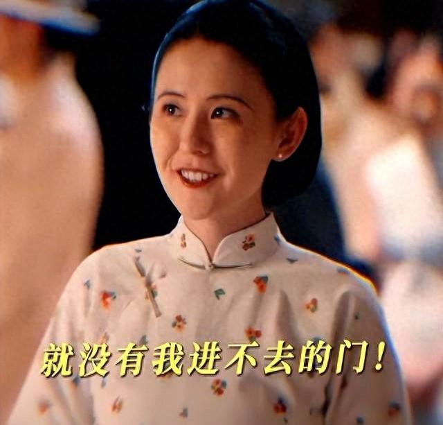 不会拍别瞎拍！看央视新剧满脸狰狞的热依扎，才知何为底层女人