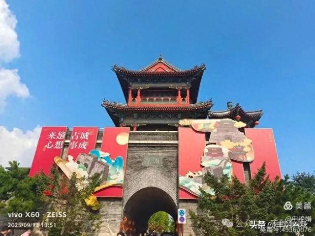 登关望古，走进山海关古城一条街｜申艳娟