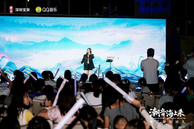 微醺音乐会唱响啤酒小镇，宝安“潮音海上来”湾区音乐巡礼收官