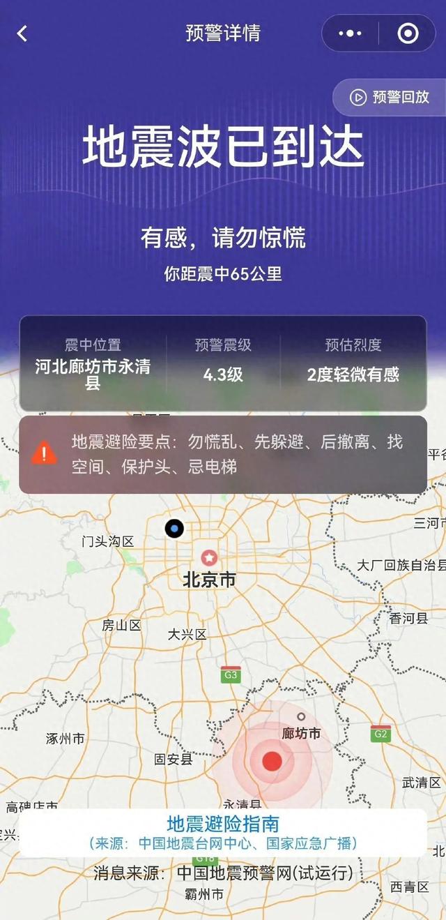 点击死亡19攻略（10秒）