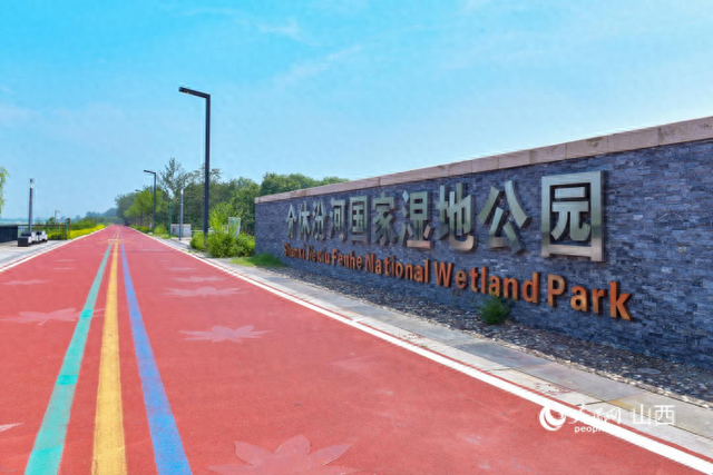 山西介休：百里汾河岸 处处皆是景