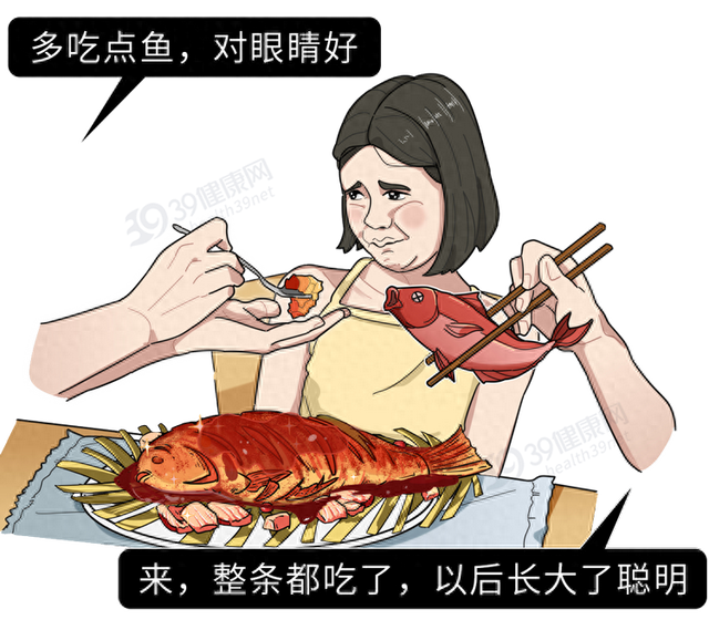 鱼肉含胶原蛋白 2026年鱼肉胶原蛋白含量
