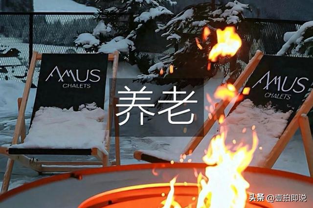 中国将迎来前所未有的死亡高峰	，专家得出答案：是这些因素导致的