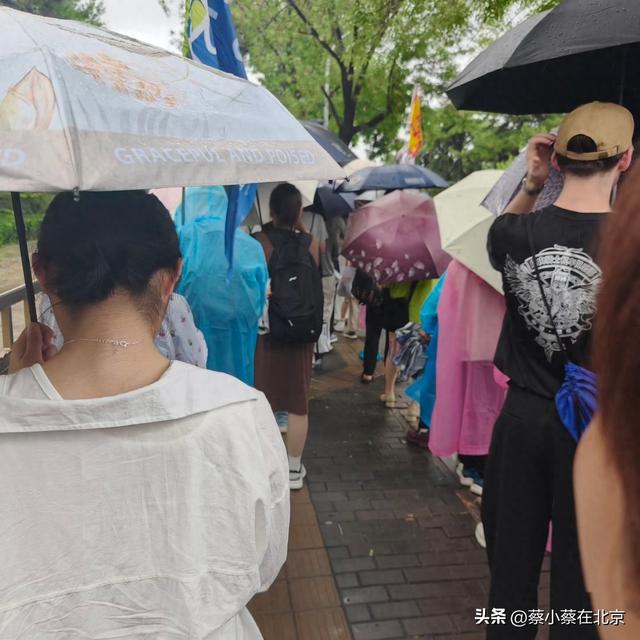 2025年7月20日，北京毛主席纪念堂外发生的真实场景，大家看看吧
