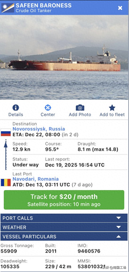 无限制袭船战，关联中印红利：普京下令，炸断乌克兰和北约生命线