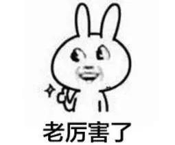 板材优化开料软件（仁霸之家更省料更快速这款开料软件作用不可或缺）