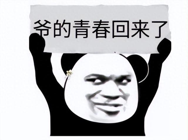 铠甲勇士不好玩的游戏（爷青回腾讯年度最强整活游戏）