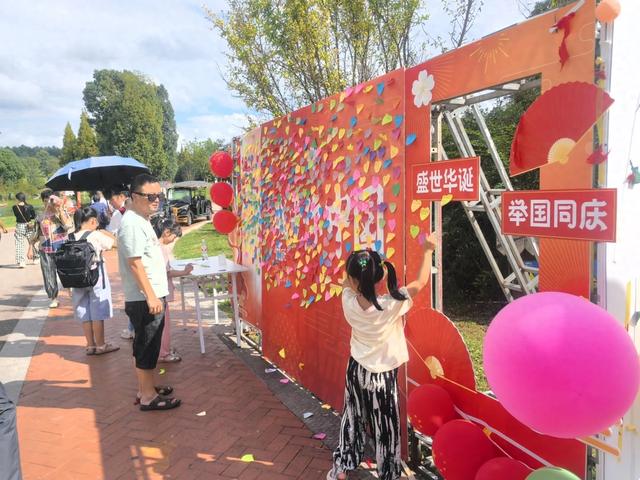 贵安文旅焕新记