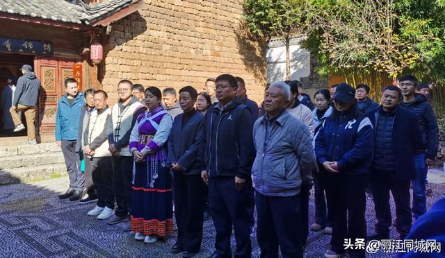 丽江3家特色文化院落授牌 多渠道展示古城风采