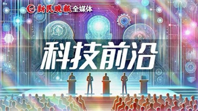 同济大学两篇研究成果齐发Science