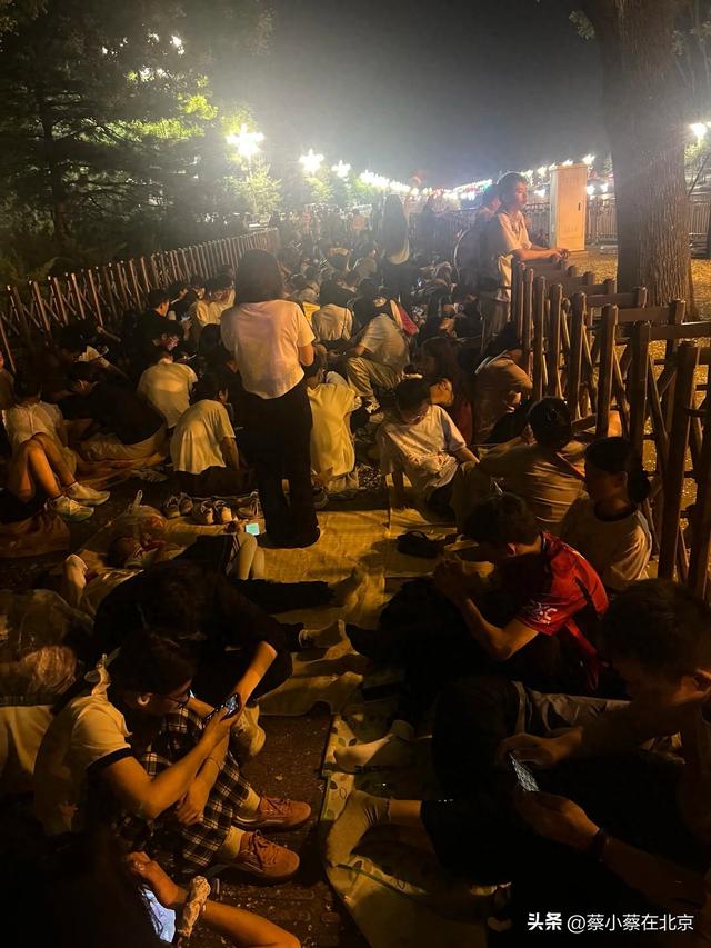 2025年7月18日，北京天安门广场升旗现场的真实场景。大家看看吧