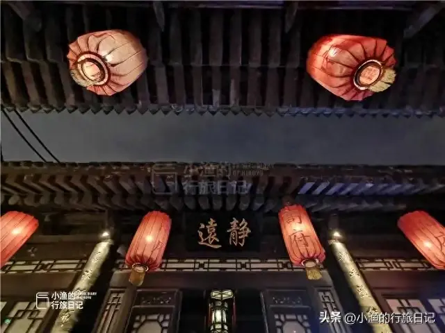 西安罕见的“七世官宅”，建筑很精美、身世很离奇！你去过吗