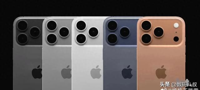iPhone 17 Pro最全配置整理出来了！