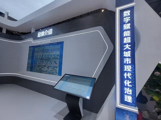 从展台到街头，重庆用AI给超大城市“装大脑”
