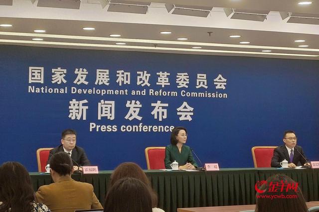 国家发改委：实施“人工智能+”行动，加速未来生活智能化