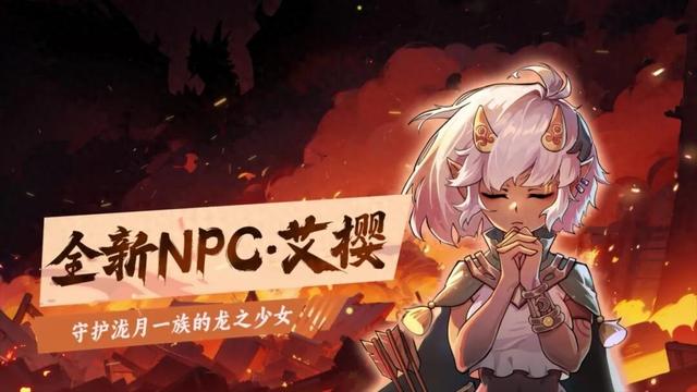 不思议地下城总换码（提灯与地下城9月全网最新最全兑换码汇总附隐藏福利通道）