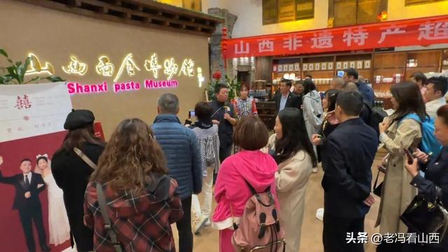 盛和塾各地塾友齐聚山西会馆・山西面食博物馆 开启研学之旅