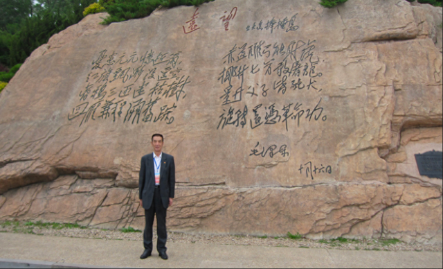 李靖宇：中外游客参透大连须读懂城市历史
