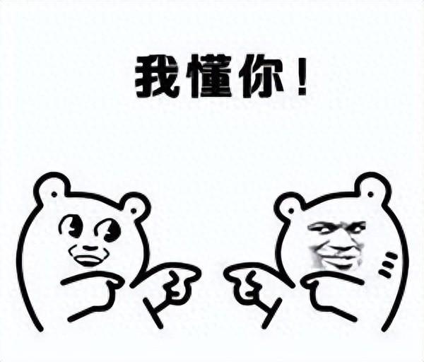人人人你人人人， 这个假期你在哪里玩（còu）耍（jǐ）呢？
