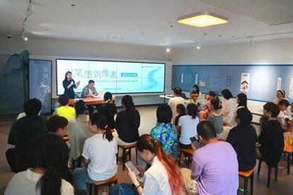 用AI续写运河故事，历史与技术如何交融？曾昊博士大运河畔开讲