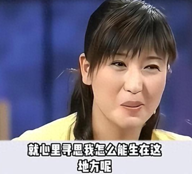 闫学晶再迎2大噩耗！何庆魁也被牵连，赵本山苦心劝说句句应验了