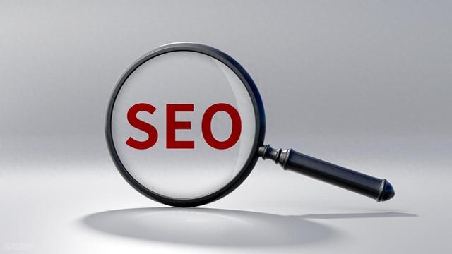seo名字（外贸独立站谷歌SEO代运营公司推荐）
