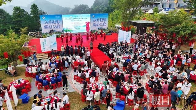九宫山“云中湖千人宴”点燃避暑季热情