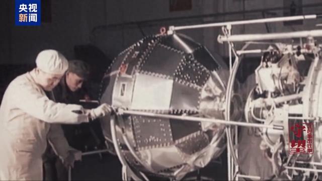 妻子过了近30年才知道丈夫工作 一起走进他的航天故事