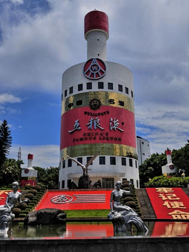 去了趟四川宜宾，真心建议：别随便来宜宾，除非你看完这篇