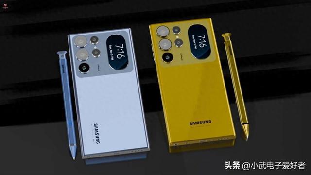 从保守到务实：S26 Ultra 3C 认证揭示三星旗舰战略转向