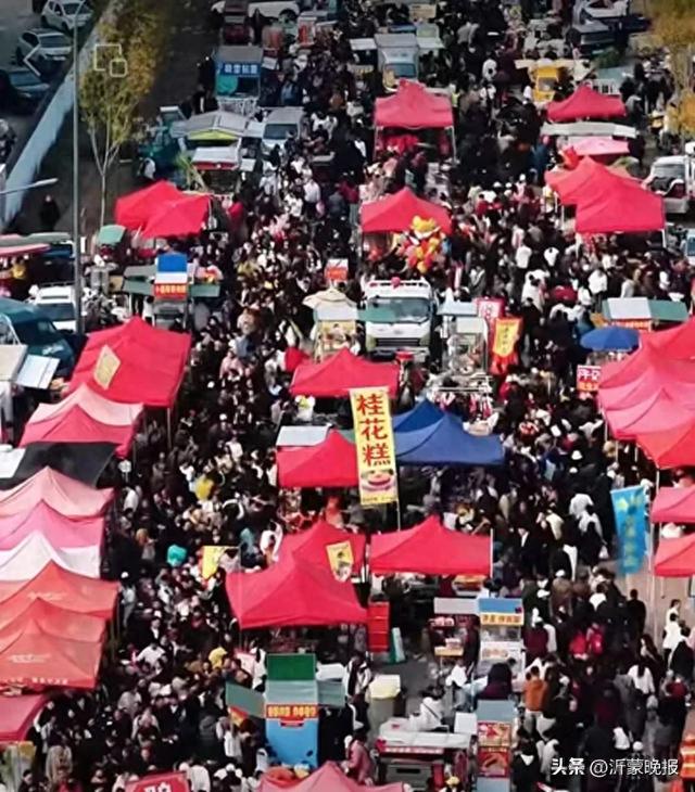 收藏！临沂三区九县赶大集攻略，时间+地点一键get，烟火气拉满～