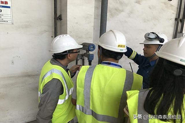 深圳水平衡测试报告可以去哪做？