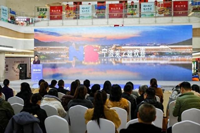 沉浸式感受新春灯会 宁波来杭邀客“一起过大年”