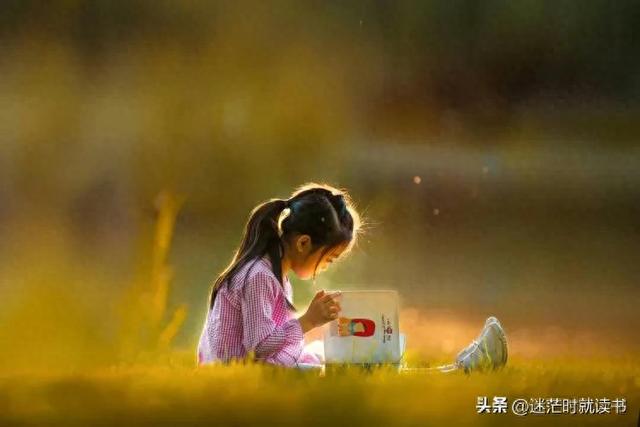 最好的家风就8个字：大事不慌，小事不责！