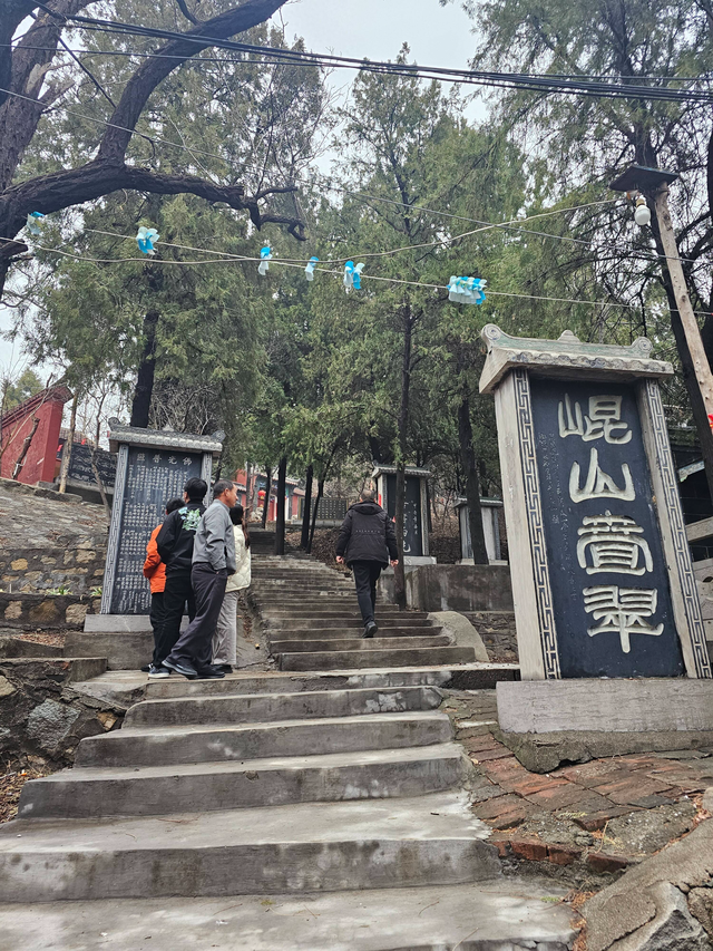 新春踏青，打卡淄川“昆山叠翠”