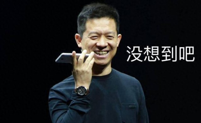 贾跃亭“复盘”称：当年小米在我们面前没有还手之力