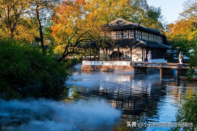 苏杭 4 天赏秋实测攻略！红枫 / 桂香 / 芦花全吃透，每天都在古画里逛