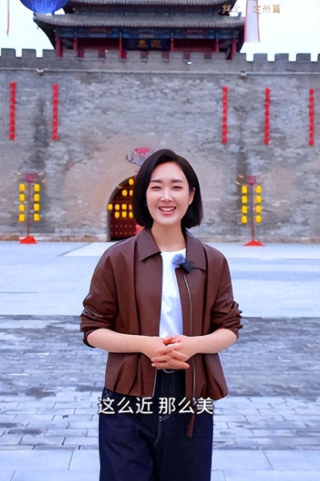 这么近那么美周末到河北定州！