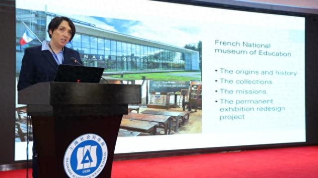 解析法国国家教育博物馆“运营密码”：让文化遗产变得不再难以理解