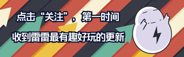 你以为古代的山：绿色爆表；实际上古代的山：黄土高坡