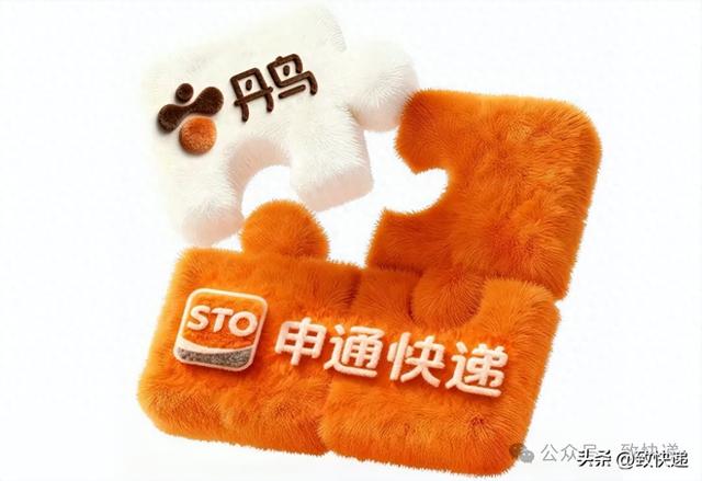 申通/顺丰/京东，"双品牌"并行，谁能"玩得转"？