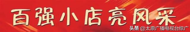 休闲活动火 文旅经济热