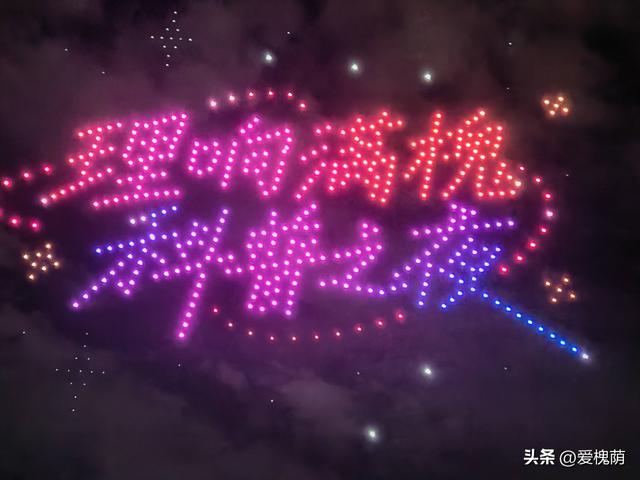 槐荫区“理响满槐·科普之夜”点亮青少年科学梦想