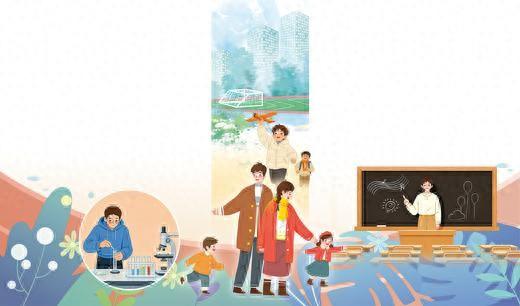 四年级上册优化设计语文答案（2025教育实干年）