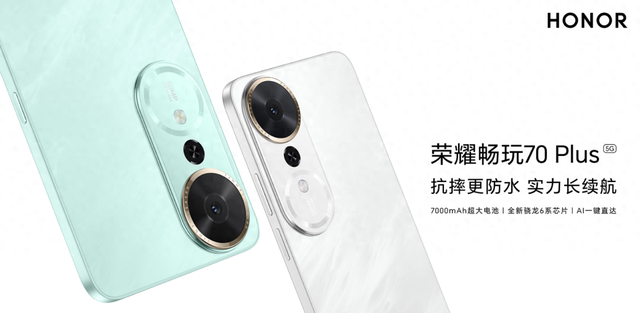刚偷偷上架这 649 元 6000mAh 新机，把红米锤爆了！