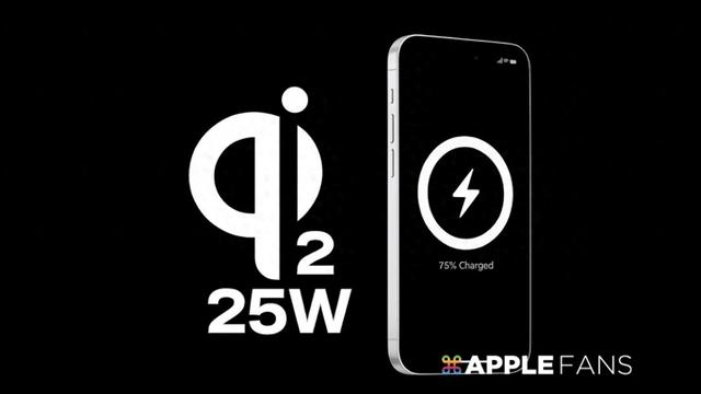 Qi2 25W 无线充电标准正式登场！