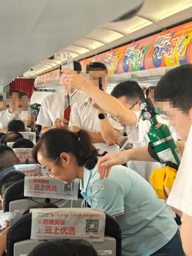 舱门关闭前乘客突发急病！来自湖南这家医院的她挺身而出