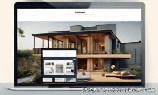 网站建设规划书（个人网站建设方案书）